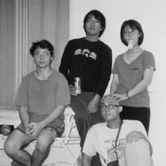 Outsiders: Rắn Cạp Đuôi Collective @ Kiosk Radio 22.09.2024