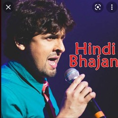 Nadiya Na Piye Kabhi Apna Jal - Sonu Nigam