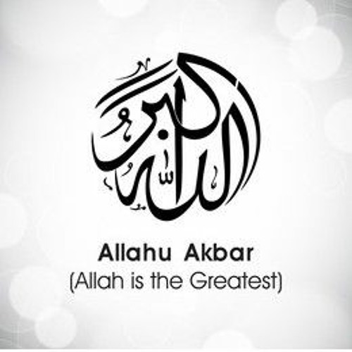 Surah_Al_Baqarah_Last 2Ayat