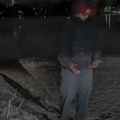 беспечность