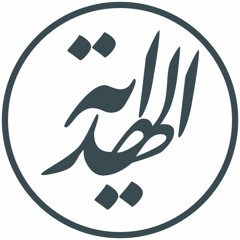 Road to righteous