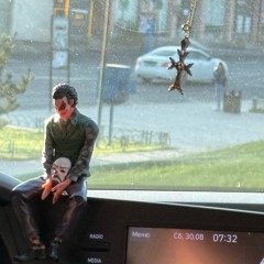 Baby Keem - durag activity (areg’s flip)