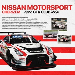CHERIZEM - GTR CLUB Slowed
