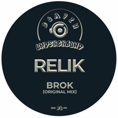 BROK (CLIP) *Bumpin Underground Records*