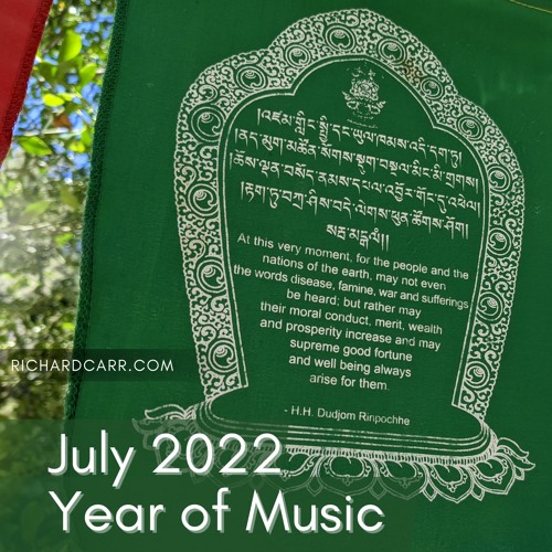 Year of Music: July 3, 2022