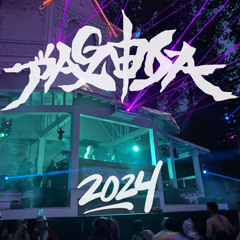 SHAMBHALA SUNRISE SET 24'