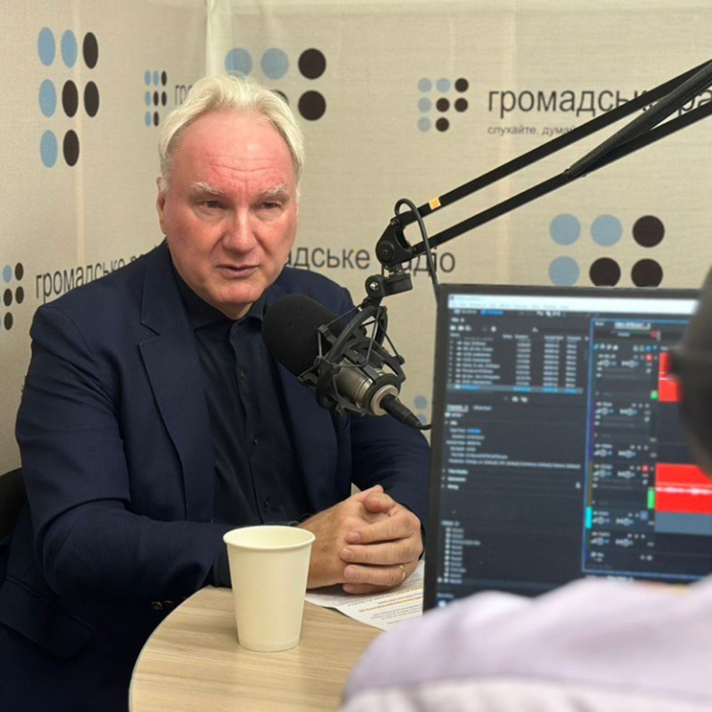 «Я впевнений, що перед Україною світле майбутнє»: інтерв'ю з Матіасом Шмале episode artwork