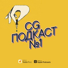 Золотой Орел за Союз Спасения, Argunov Studio и Trehmer набирают кадры, карт NVIDIA нет в продаже