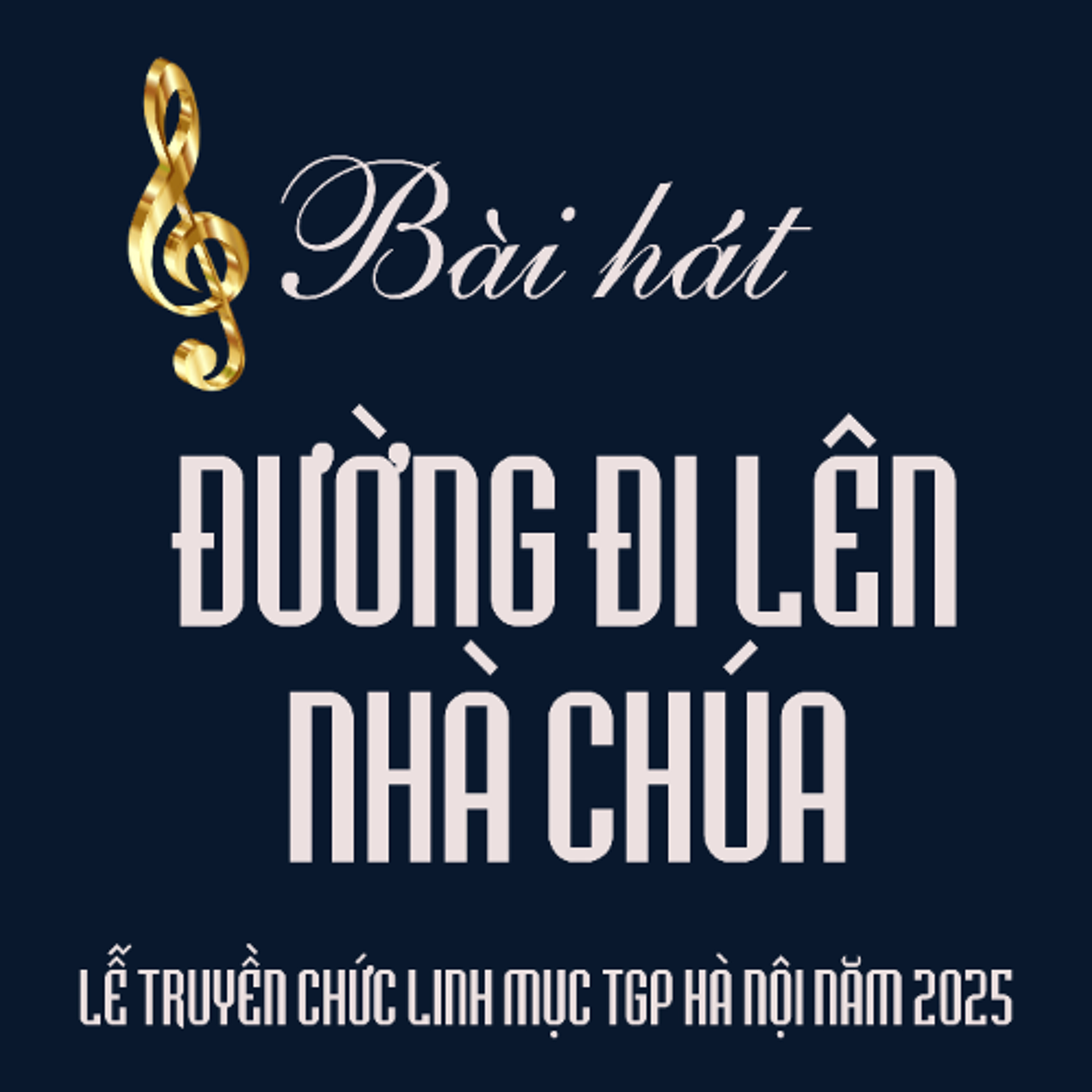 Đường đi lên nhà Chúa