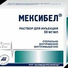 Плейлист для еблана