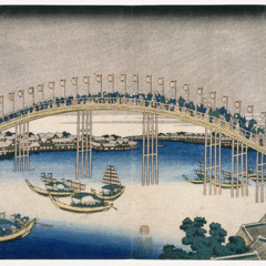 en contemplant les ponts de Katsushika Hokusai