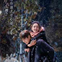 Falling you-曾可妮(증가니)&都智文(도지문)_点燃我温暖你(점연아온난니)OST