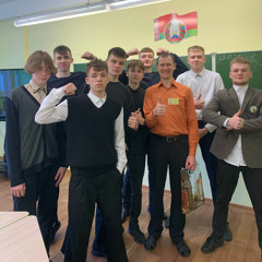 Диско-шар