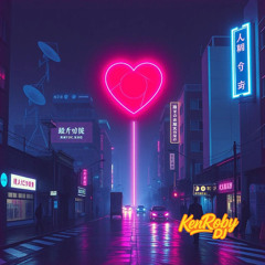 Signal Fade (Synth-Wave)