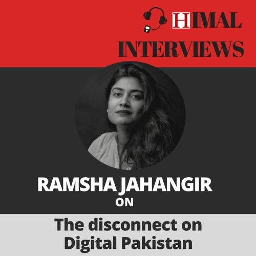 The disconnect on Digital Pakistan