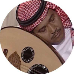 وجات تاخذ رسايلها ..