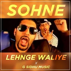 SONEH LENGEH WALIYEH - KARAN MC x G.SIDHU MUSIC_