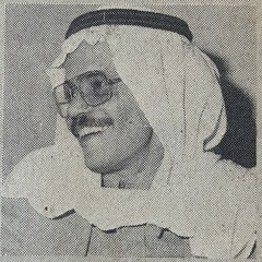 يازين ياطول الليالي والأيام اليوم عقبك ثقل خمسة عشر يوم