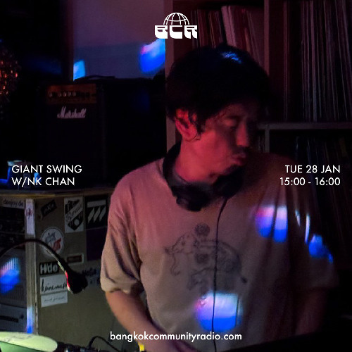 Giant Swing w/NK Chan - 28th January 2025