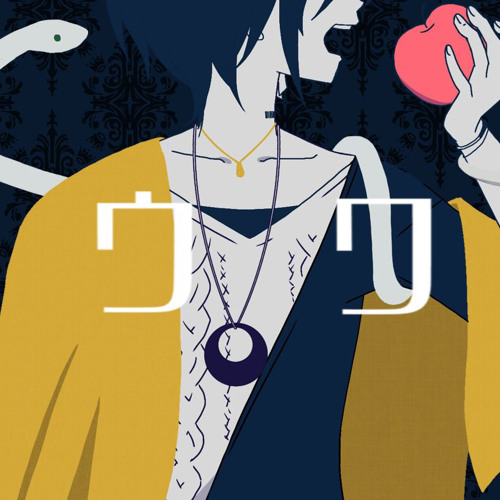 ロウワー/ぬゆり covered by 律可 ホロスターズ Lower One’s Eyes Covered by RIKKA holostars