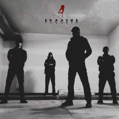 Четыре русских