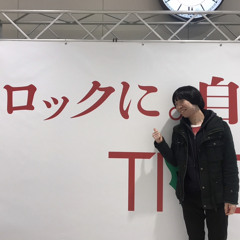 スーパー