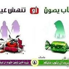 НЕКИЙ ПАРЕНЬ + KLAD MONEY - АЙФОН  *Percry*