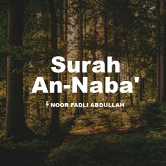Surah An - Naba