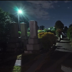 jesus dont want you to dance (prod. PH7)