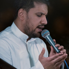 دعاء كميل - علي بوحمد