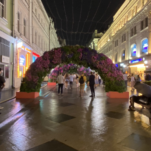 summer is almost over