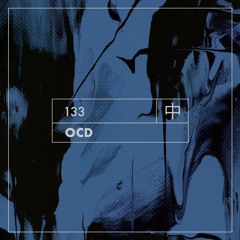 KHIDI Podcast 133: OCD