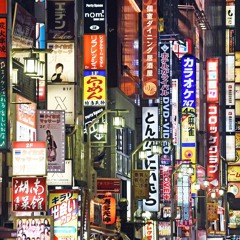 TAIPEI KTV SESSIONS MIXTAPE 05/2022