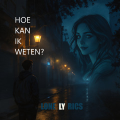 Hoe kan ik weten?