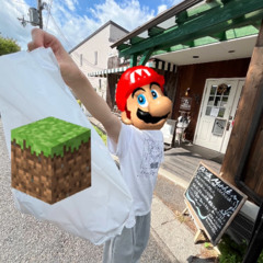 MBF (Prod. bonnytown)