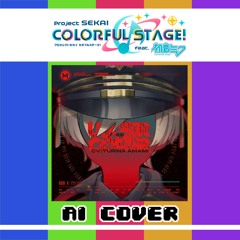 UNDERCOVER feat.SEKAI || AI Cover
