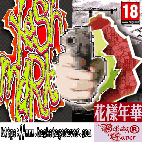 +luckypatcher (foes)