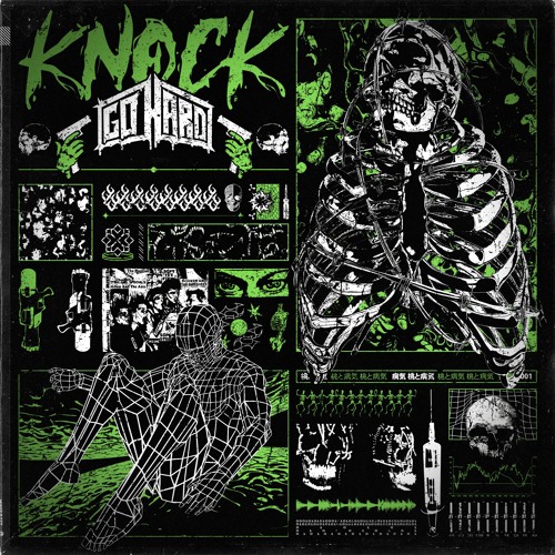 GO HARD - KNOCK