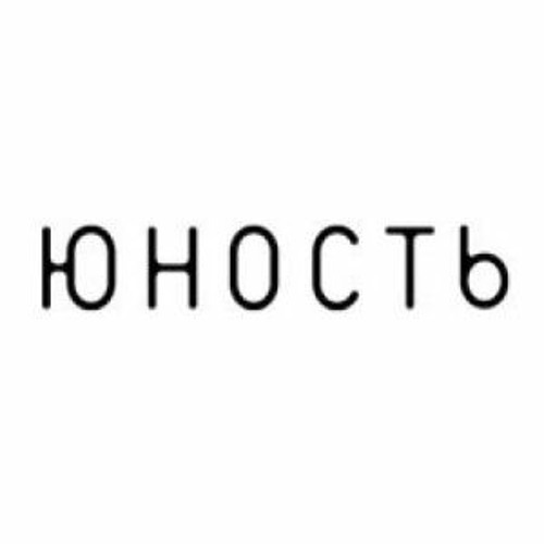 SHEPH -  Потолок