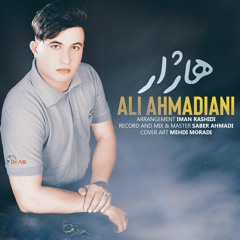 Hazhar