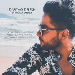 Daryao Delesh