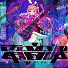 Hyper Bass (Real Bass Remix)