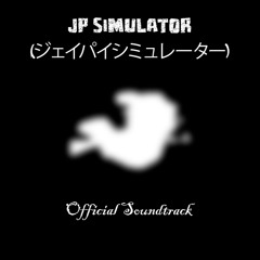 depressao (From JP Simulator OST)