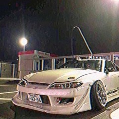 Chill Phonk