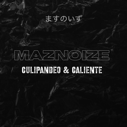 Medina!-Caliente