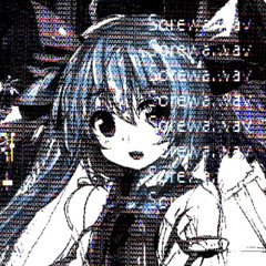 I GET IT SOON! (prod. ne1ro)