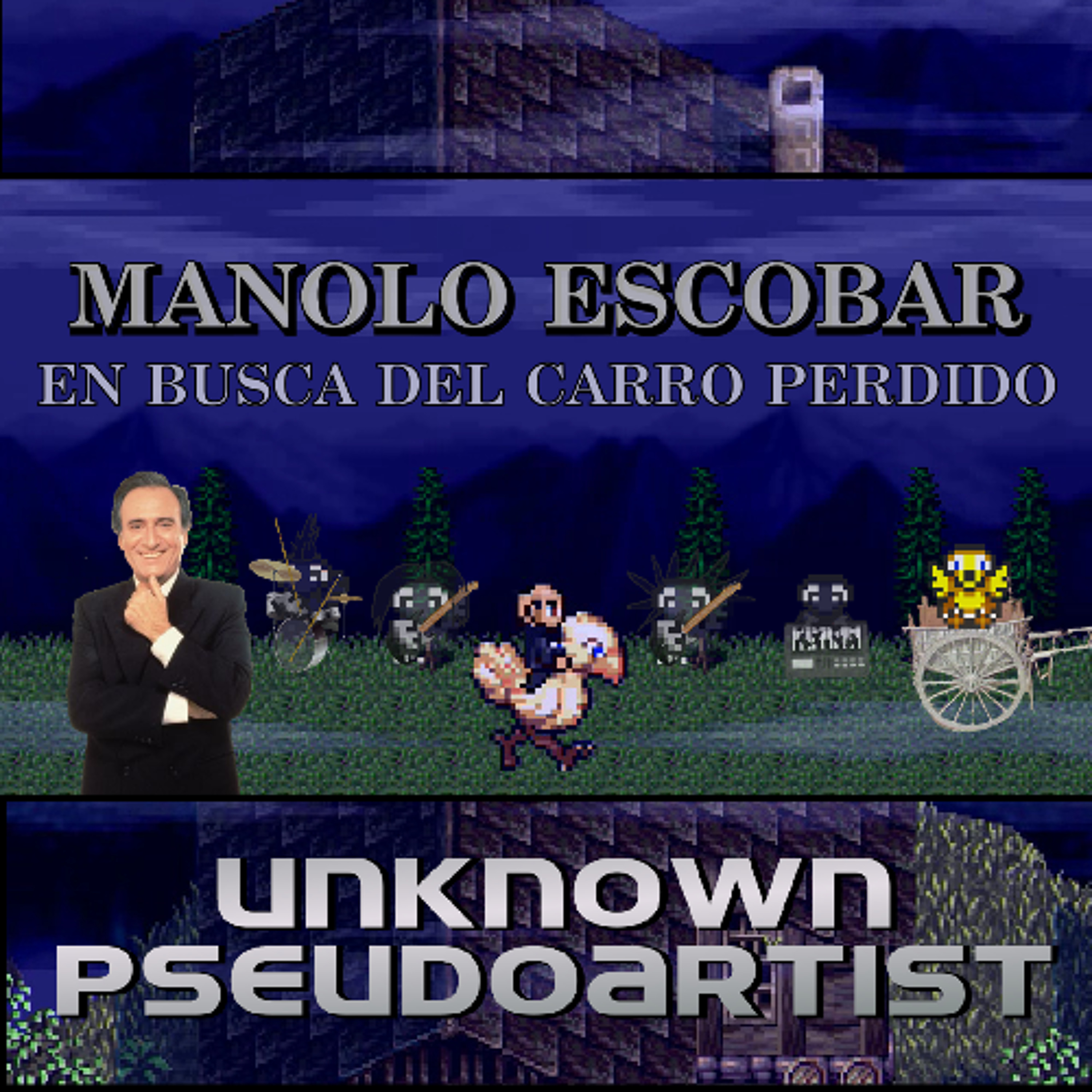 Unknown Pseudoartist