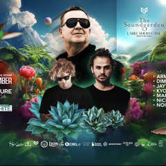 🍂The Soundgarden 🍃