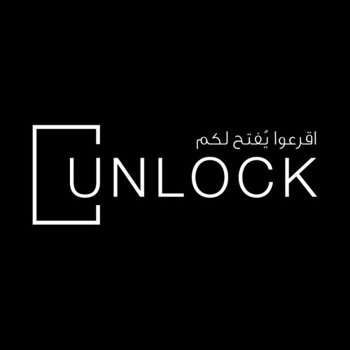 7 - Unlock 2022 اليوم الثاني ليلا - وقت العباده - مؤتمر الرابطه