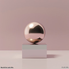 Algorithmic Dreams [Knock, Knock]